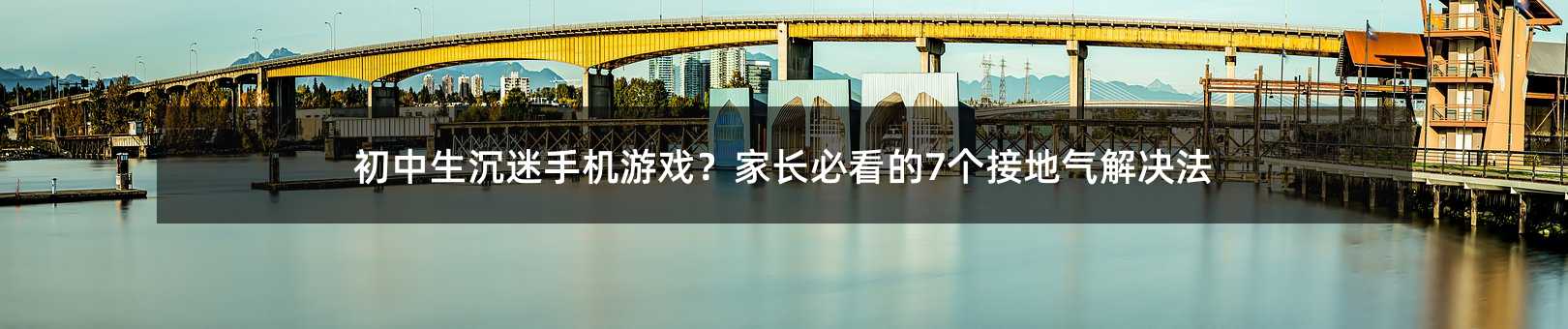 �����������֙C�Α������L�ؿ���7���ӵؚ��Q��