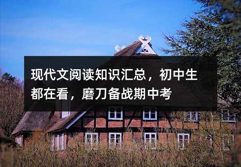 �F(xi��n)������x֪�R�R�������������ڿ���ĥ�����(zh��n)���п�