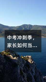 �п��_�̼������L��ή��ú��ӵġ��ƶ��ˡ�