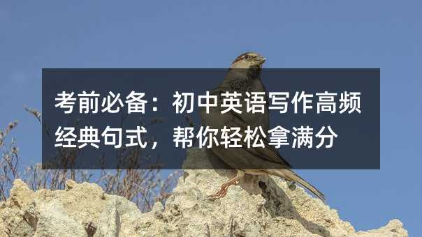 ��ǰ�؂䣺����Ӣ�Z�������l��(j��ng)���ʽ�������p���ÝM��