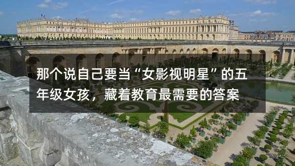 �ǂ�(g��)�f(shu��)�Լ�Ҫ��(d��ng)��ŮӰҕ���ǡ������꼉(j��)Ů����������������Ҫ�Ĵ�