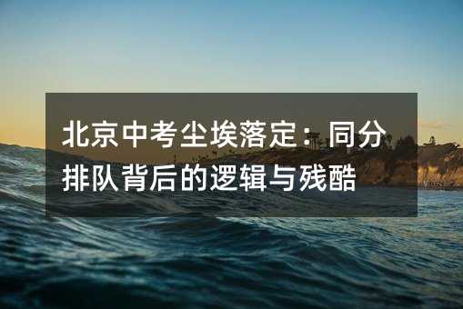 �����п�?j��)m���䶨��ͬ�����(du��)�����߉݋�c����