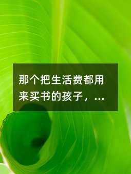 �ǂ��������M���Á��I���ĺ��ӣ������ô���ˣ�