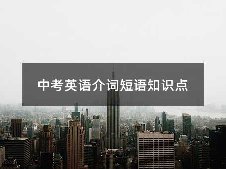 �п�Ӣ�Z���~���Z֪�R�c