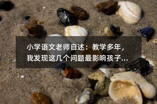 С�W�Z���ώ��������̌W���꣬�Ұl�F�@�ׂ����}��Ӱ푺��ӳɿ�
