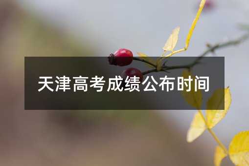 ���߿��ɿ������r�g