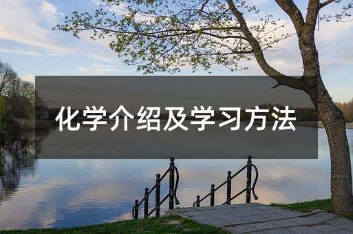 ���W(xu��)��B���W(xu��)��(x��)����