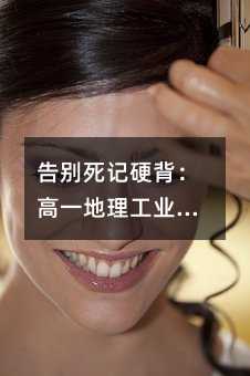 ��e��ӛӲ������һ�������I�^λ�������񽛝��W��һ��˼��