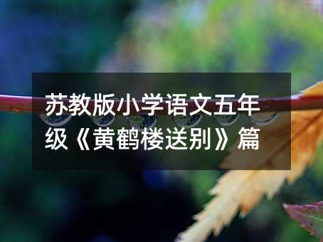 �K�̰�С�W�Z�����꼉���S�Q���̈́e��ƪ