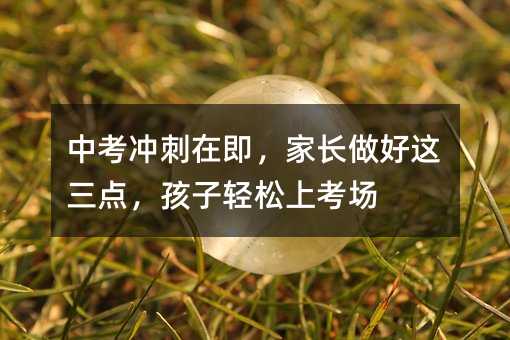 �п��_���ڼ������L�����@���c�������p���Ͽ���