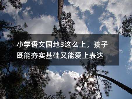 С�W�Z�Ĉ@��3�@ô�ϣ����Ӽ��ܺ������A���ܐ��ϱ��_