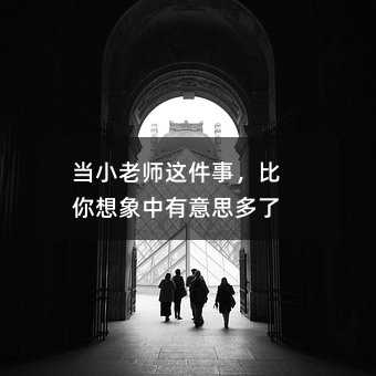 ��(d��ng)С�ώ��@���£���������������˼����