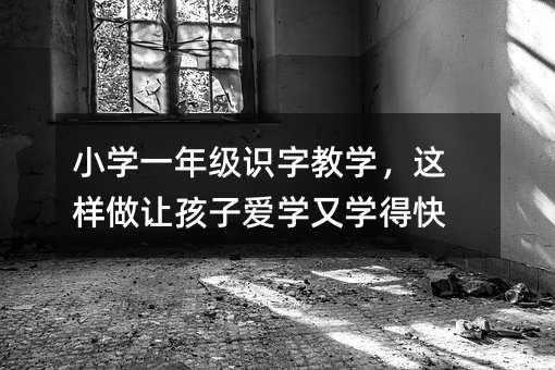 С�Wһ�꼉�R�ֽ̌W���@����׌���ӐیW�֌W�ÿ�