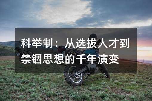 ���e�ƣ����x���˲ŵ����d˼���ǧ����׃
